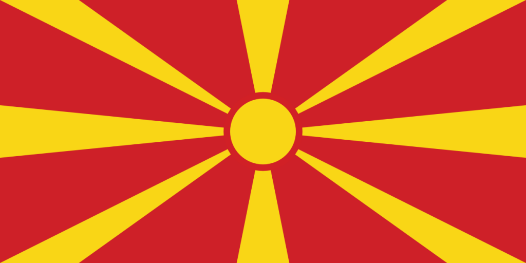 Flag_of_Makedonija