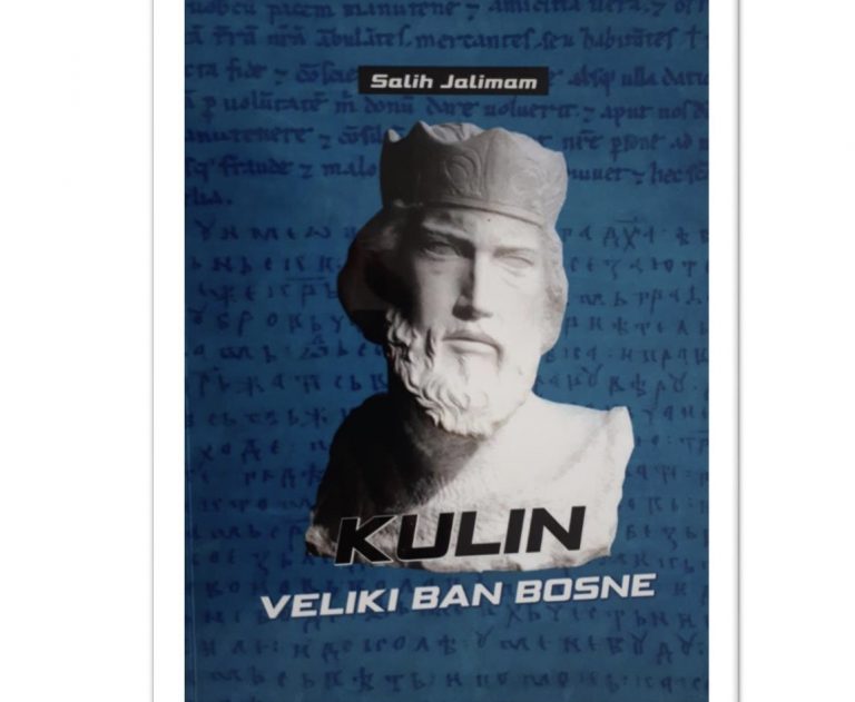 U ponedjeljak promocija knjige “Kulin, veliki ban Bosne” autora prof. dr. sc. Saliha Jalimama