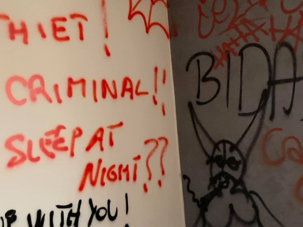 132767252 10219449893813089 3630617603508388096 o