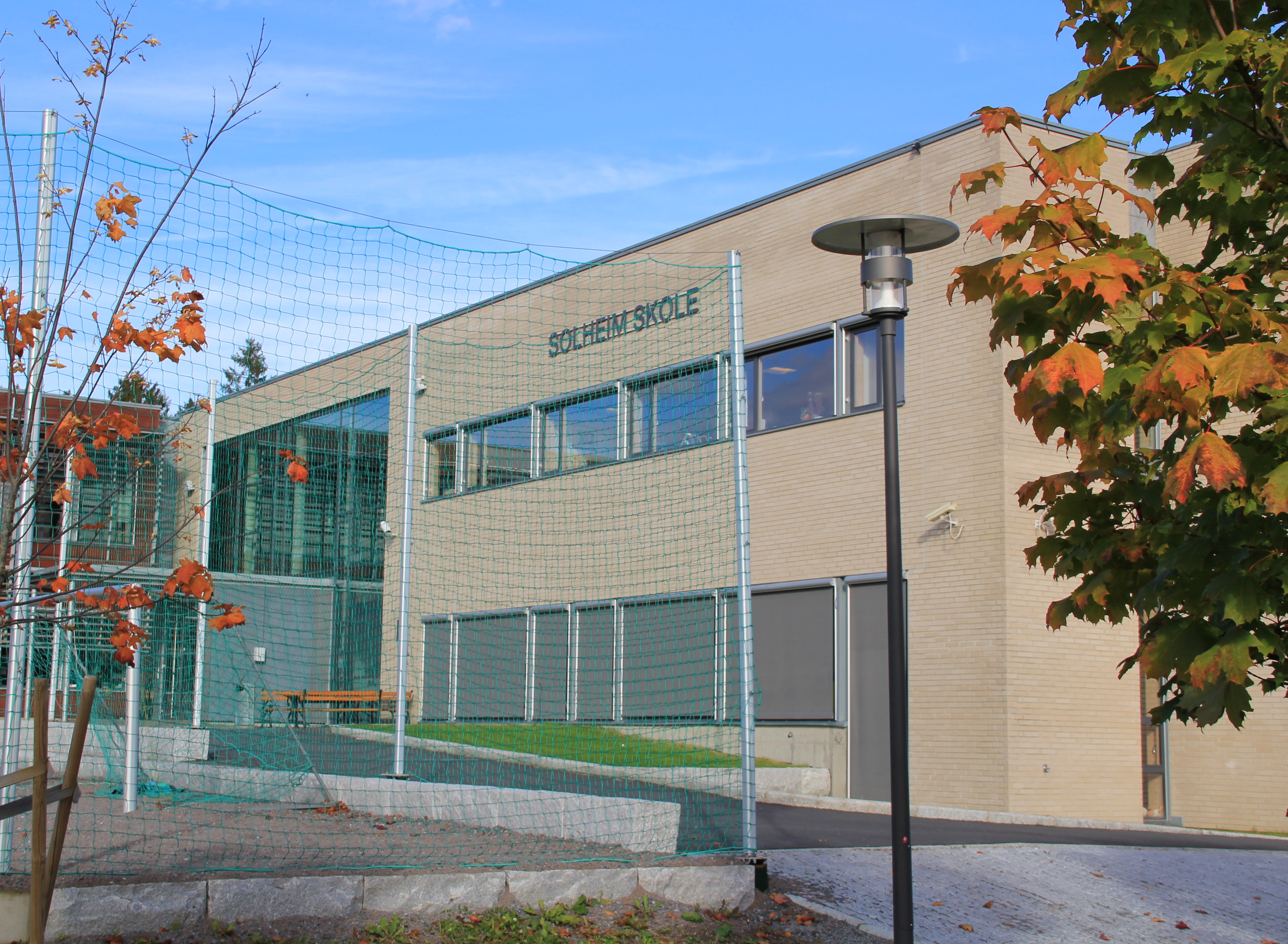 Vlada Japana osigurala pola miliona KM za tri osnovne škole u BiH