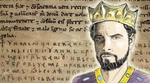 Dan kad je napisana Povelja Kulina bana – rodni list bosanske državnosti (VIDEO)