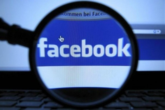 PREDSTAVLJENO U SRIJEDU: Facebook uvodi sedam velikih promjena!