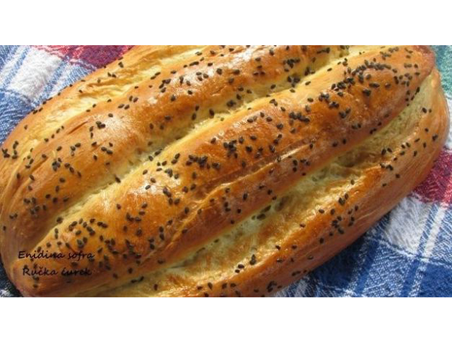 Bh. recepti iz 17. vijeka: Mirisi historije