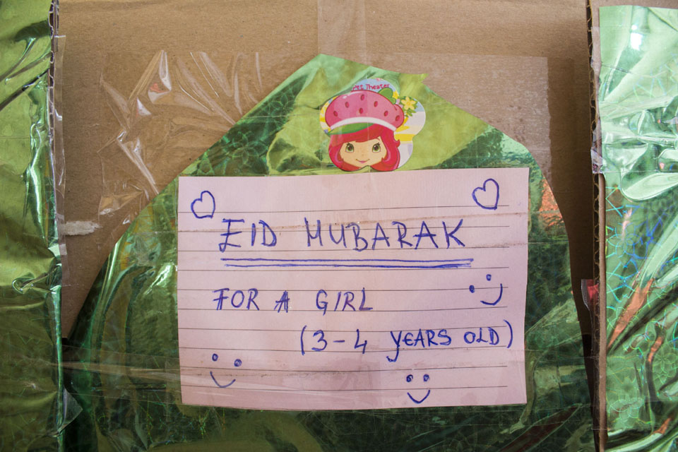 bajramski paketici sirija patria 2