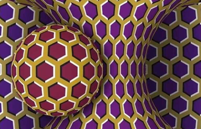 Optička iluzija koja otkriva da li ste pod stresom