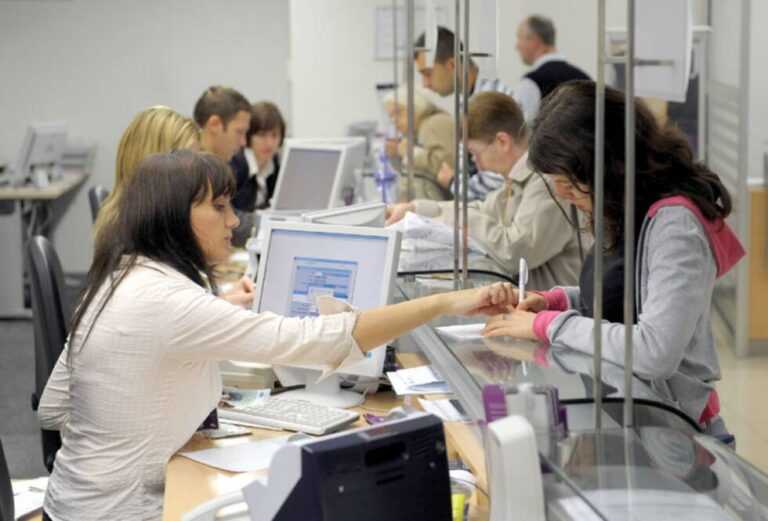 Kako saznati koje su cijene usluga u bankama: Ključ je u tri riječi