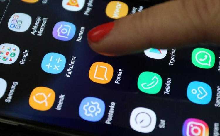 873x400 2021 02 21T194849 217