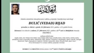CEA5C2AE D216 43CF AADE CD936C58FCCB