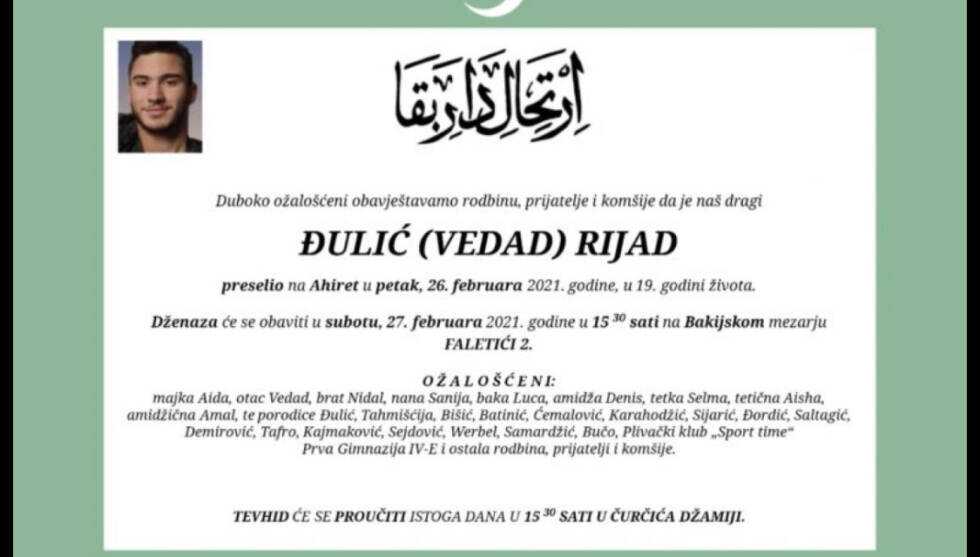 CEA5C2AE D216 43CF AADE CD936C58FCCB