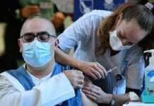 Izrael koronavirus vakcinacija Xinhua