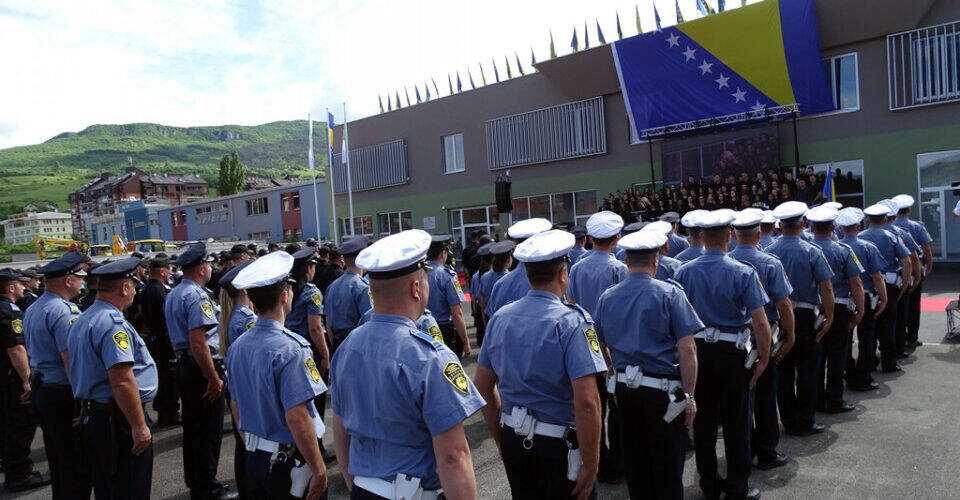 MUP e1613493047620 960x500 1