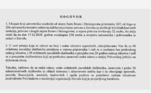 Screenshot 4 3 Screenshot 4 3