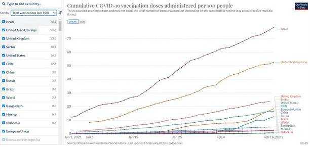 Screenshot 5 32 Screenshot 5 32