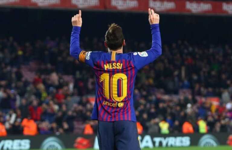 Marca: Messiju je dosta