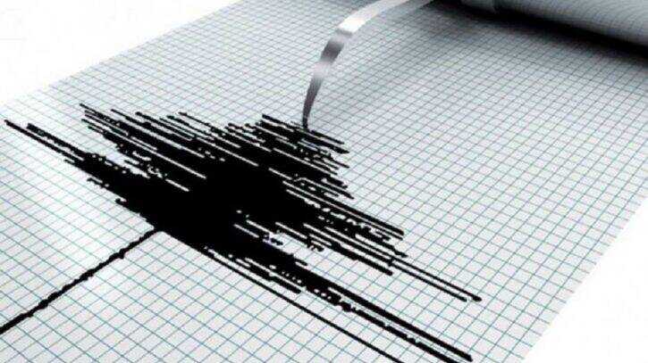 Snažan zemljotres pogodio …
