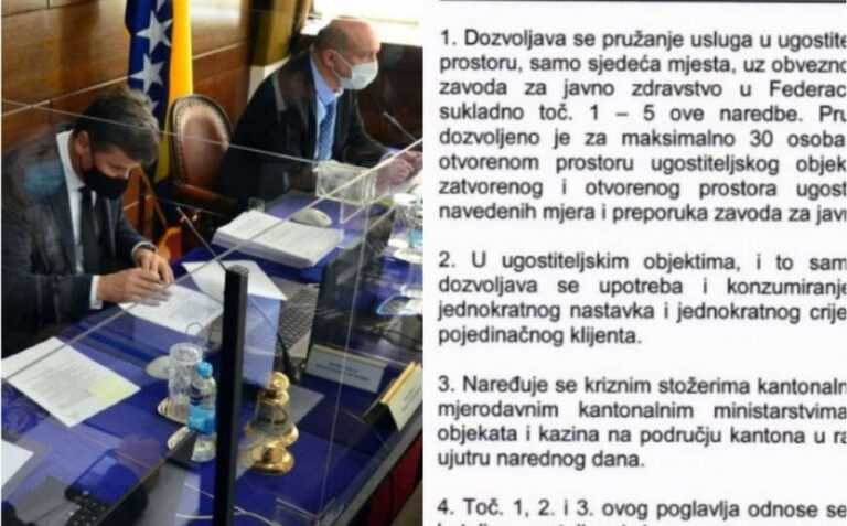 Vlada FBiH tvrdi da nije predložila otvaranje kafića i dozvoljavanje konzumacije nargila?!