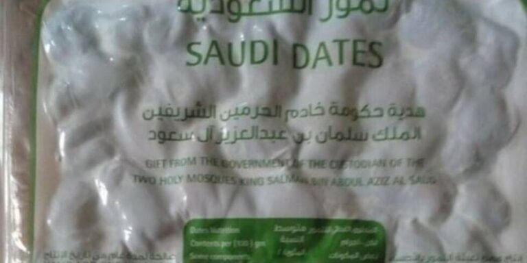 Dva kilograma za pet maraka: Poklonjene hurme iz Saudijske Arabije se prodaju na pijaci