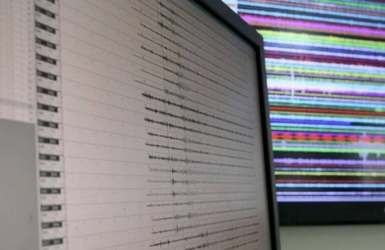 Zemljotres jačine 5,1 stepen pogodio Tursku