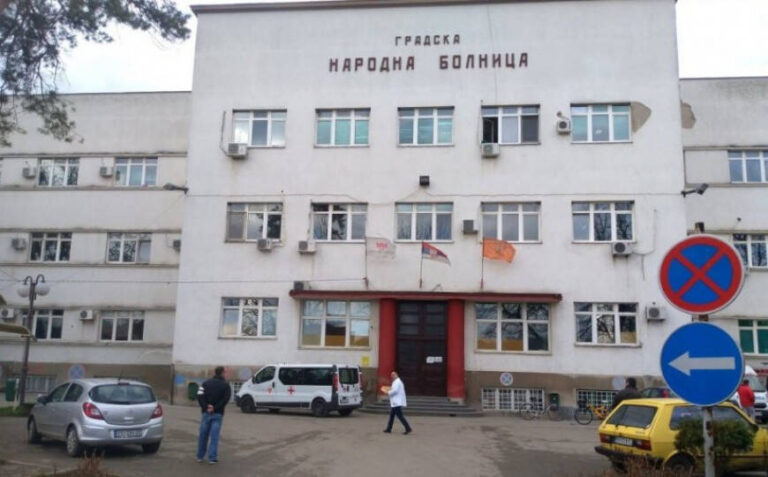 Preminula trudnica pozitivna na koronavirus: Bila je u četvrtom mjesecu trudnoće