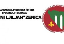 Organizacija porodica sehida i poginulih boraca Zlatni ljiljan Grad Zenica 990x478 1