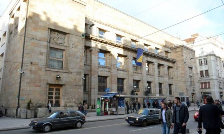 Centralna banka BiH: U 2021. godini se očekuje rast ekonomske aktivnosti od 3,4 posto