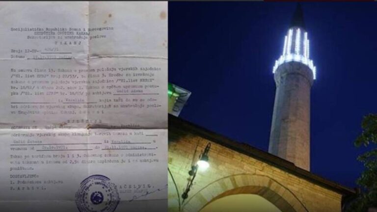 Ramazan u doba Jugoslavije: Kako su imami morali dobiti dozvolu za teraviju