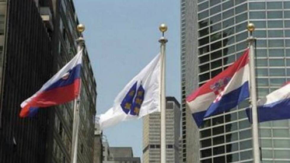 Zastava RBIH NewYork maj2020 FB