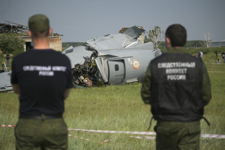 20210619 2 48838946 66250299 750x500 1