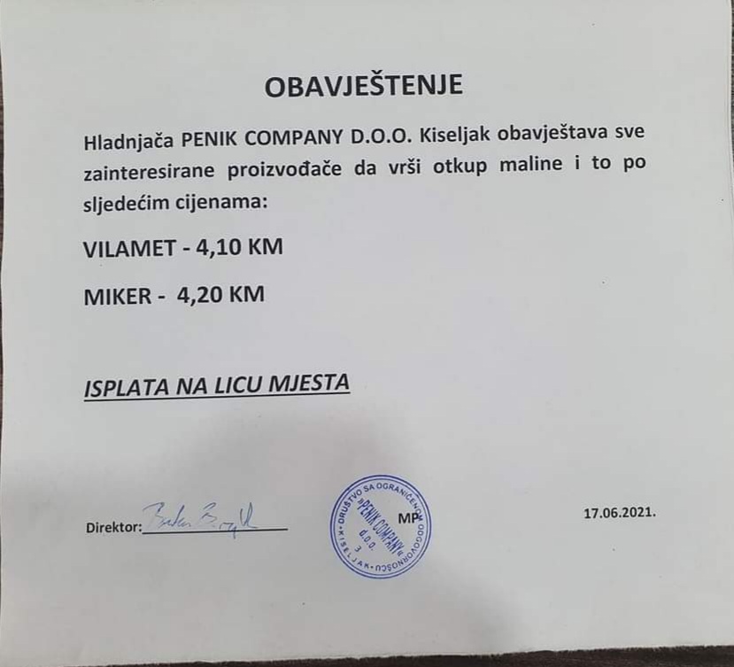 B8763EBF EA3B 4614 805A BFD1B7C2AA7B