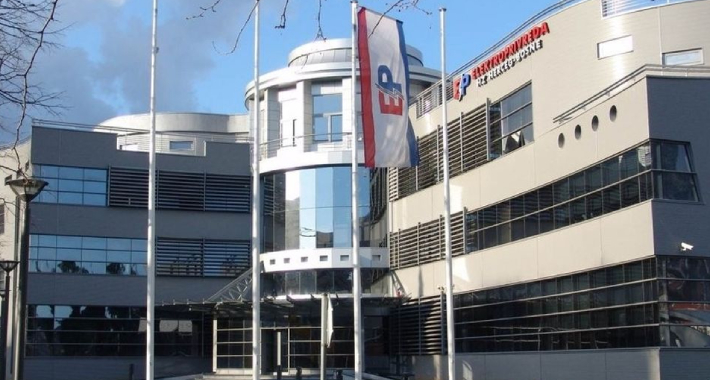 Elektroprivreda HZHB Arhiv 1