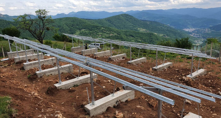 Podesiva konstrukcija