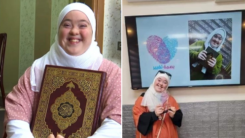 Prva djevojka s Down sindromom koja je naučila Kur’an napamet