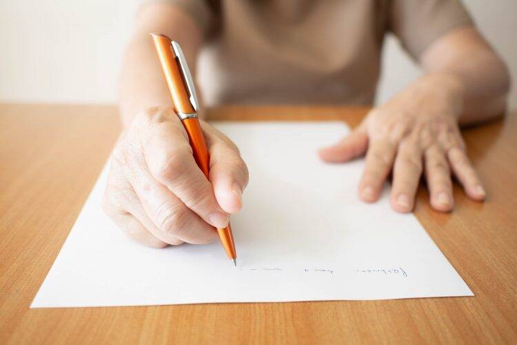 shutterstock 1261154893 750x500 1