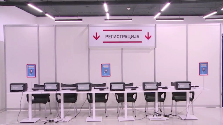 Građani BiH se nisu besplatno vakcinisali u Srbiji?