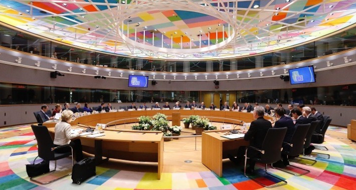 council of the EU 1