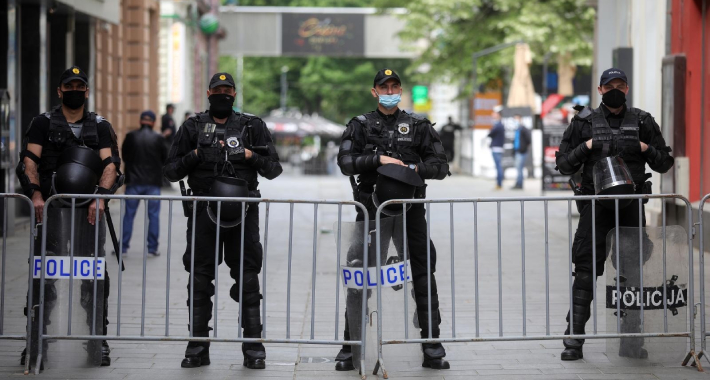 mupks policija sarajevo