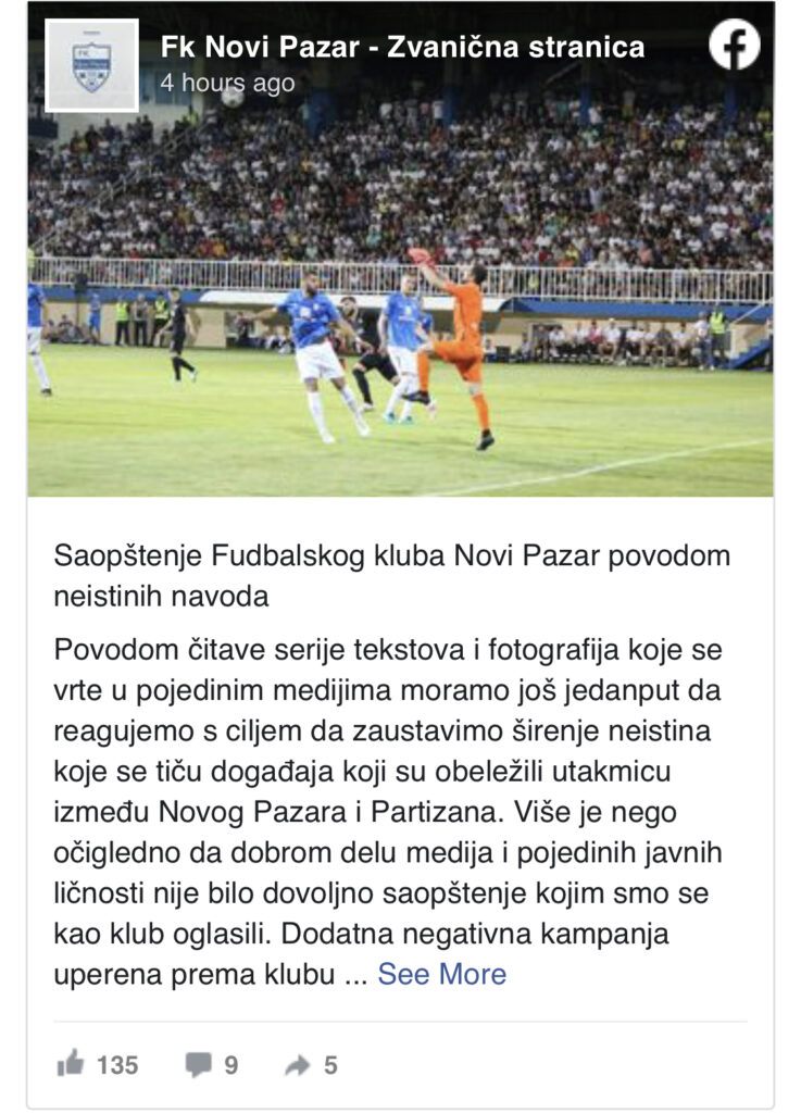 18326B96 3E6D 40A3 BE36 A08B592E3606