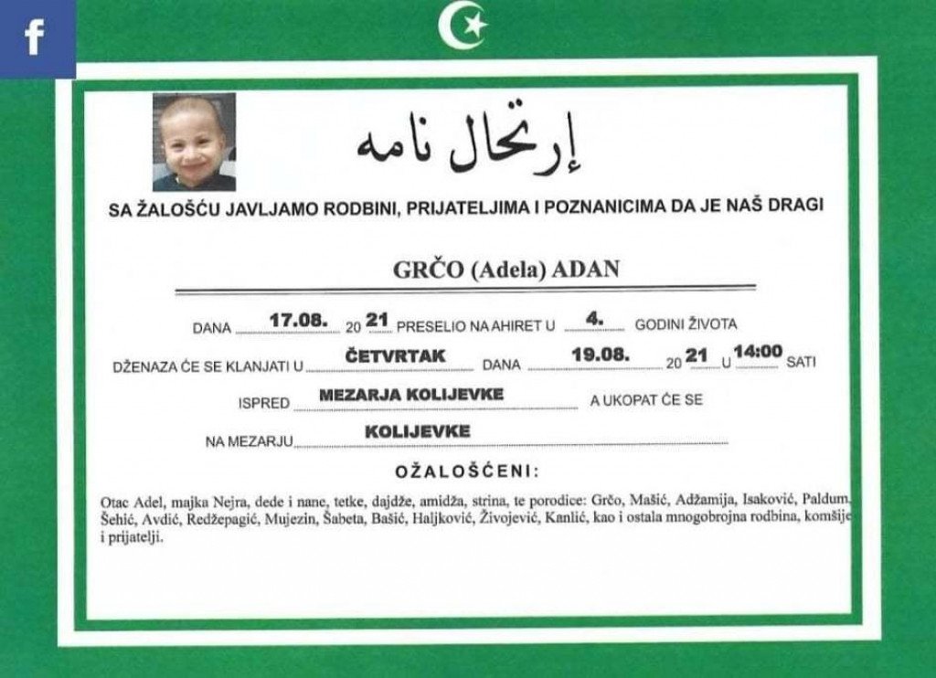 4A12B8A1 E69E 4BA5 AC8D 3FF1A8B7C5D5