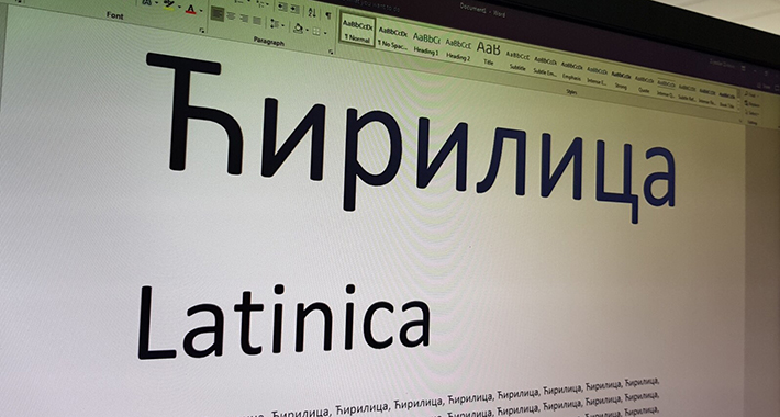 671024C9 AA2C 48F5 B10A 85C5FA5F68AE cx14 cy0 cw87 w1597 n r1 st