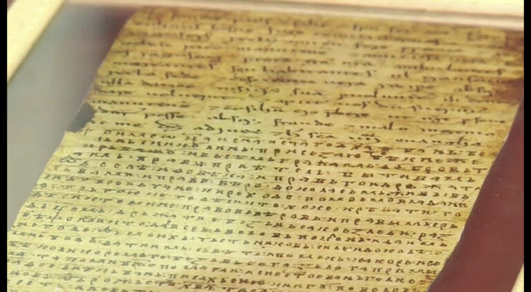 Napisana prije tačno 832 godine: Pročitajte šta piše u Povelji Kulina bana