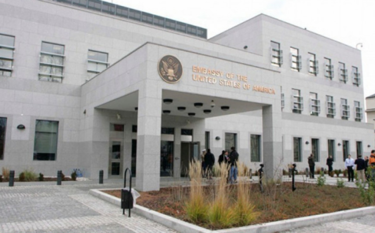 Američka ambasada u Sarajevu objavila internet aukciju za prodaju namještaja i bijele tehnike