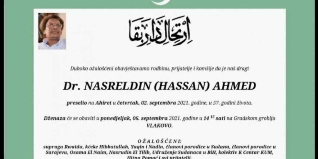 CEF76E98 CB56 447D AEAE 9CD5CEE44470