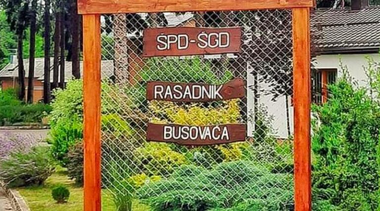 PRILIKA ZA POSAO:  Potrebni sezonski radnici, dnevnica 25 KM