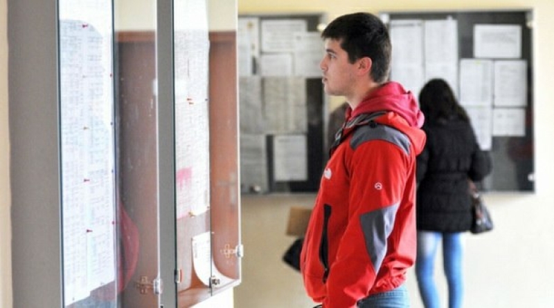 d914149a0b369a3e52a98e93b51c1baa