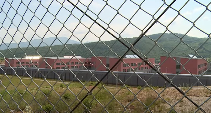 drzavni zatvor screenshot 1