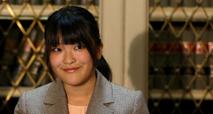 japanska princeza mako Andrew Milligan PA Images PIXSELL