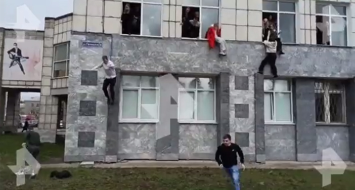 rusija napad twitter