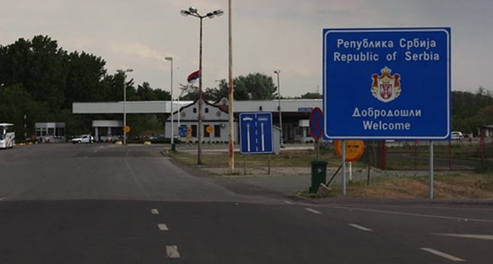 srbija granica