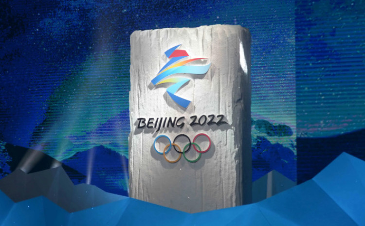Pet bh. sportista obezbjedilo učešće na Zimskim olimpijskim igrama u Pekingu
