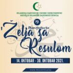 IMG 7ef83f54eb62b2641547a7b293f57144 V 696x327 1